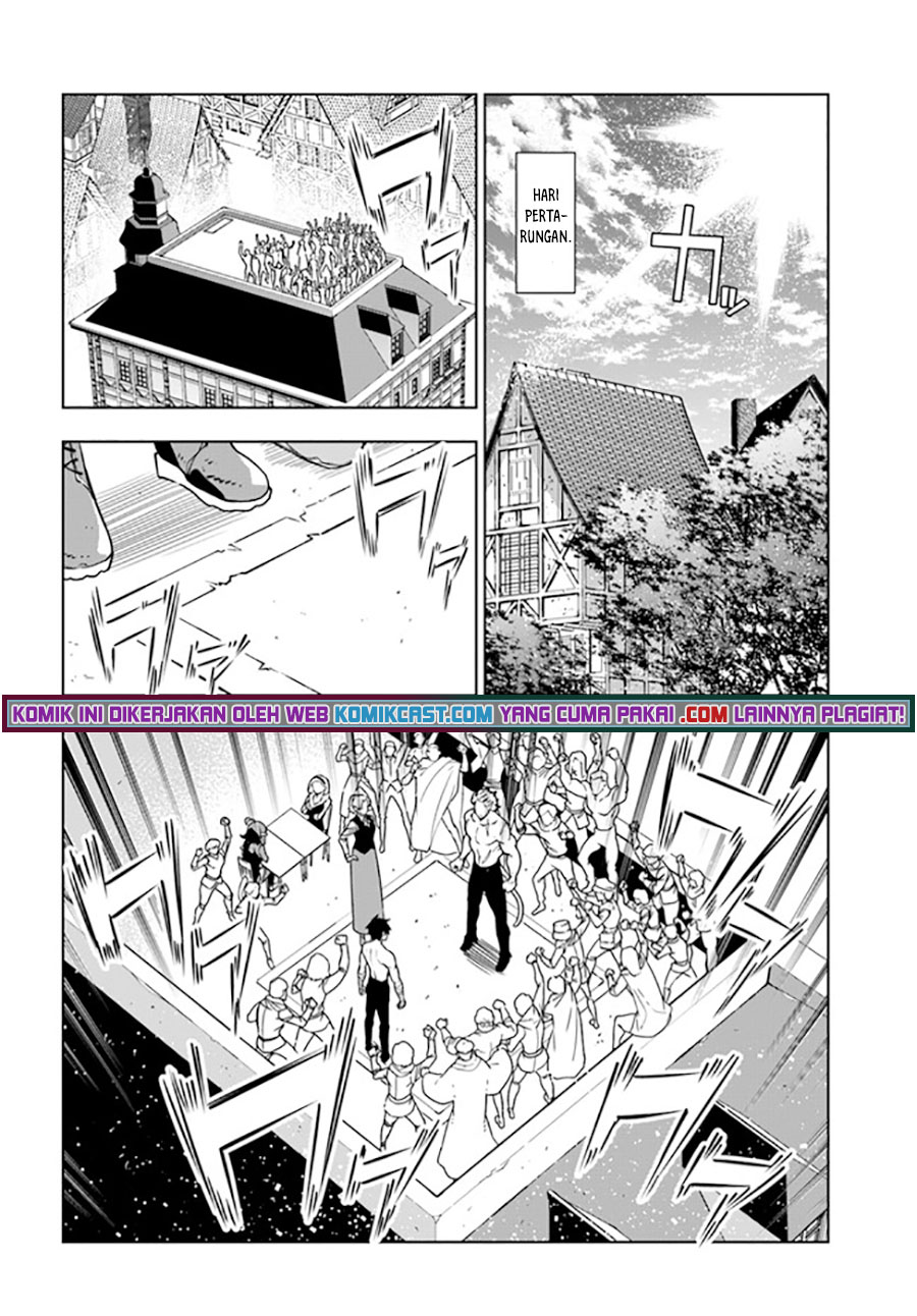 The Adventurers That Don’t Believe In Humanity Will Save The World (Ningen Fushin no Boukenshatachi ga Sekai o Sukuu Youdesu) chapter 31